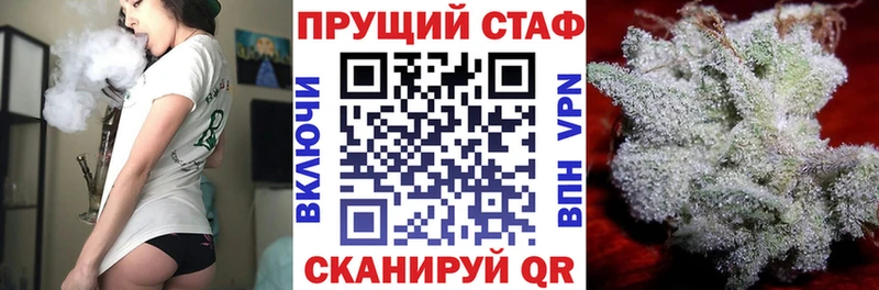 Виды наркотиков купить Ликино-Дулёво Cocaine  Мефедрон  Псилоцибиновые грибы  Каннабис  Alpha PVP 