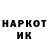 COCAIN Эквадор Hrd Bgg
