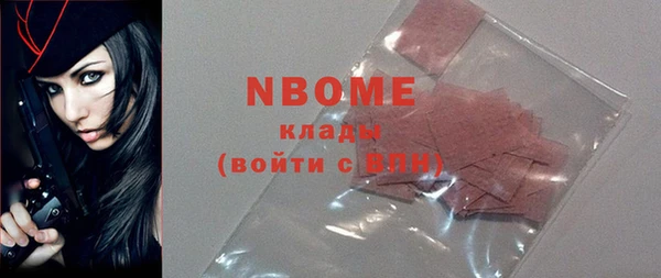 эйфоретик Алзамай