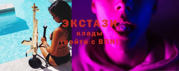 прущие грибы Алексеевка