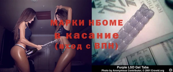 эйфоретик Алзамай