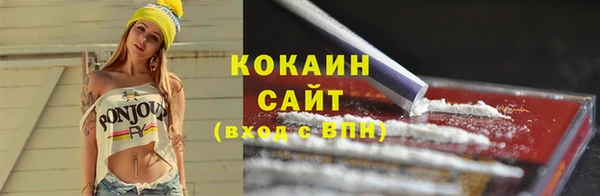 jwh Алексин