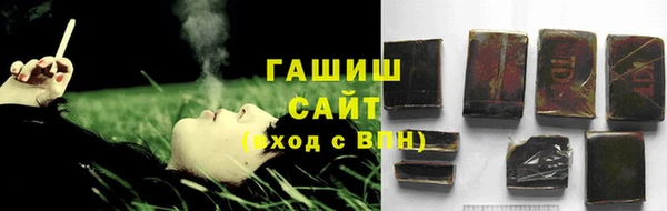эйфоретик Алзамай