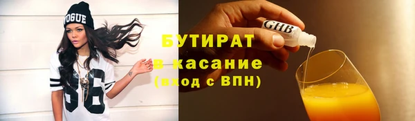 эйфоретик Алзамай