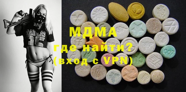 jwh Алексин