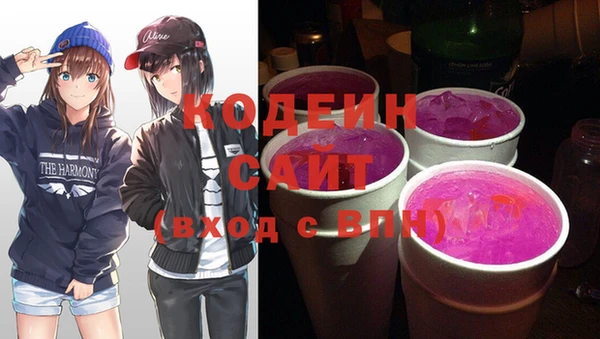 эйфоретик Алзамай