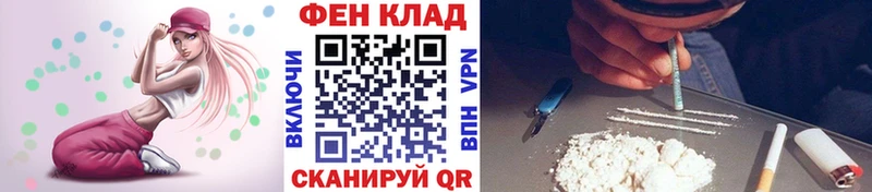 Метамфетамин Декстрометамфетамин 99.9% Ликино-Дулёво