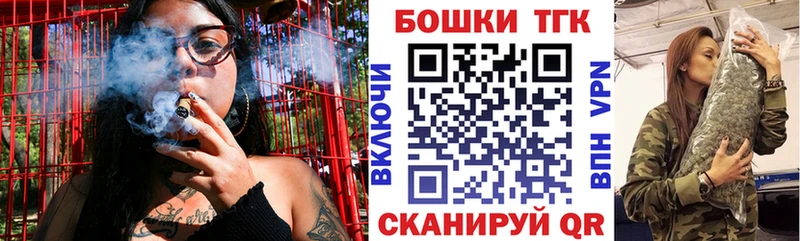 мега ссылка  Ликино-Дулёво  Каннабис Bruce Banner 